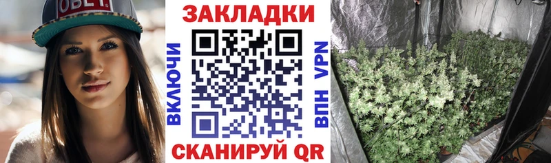 Наркошоп купить Alpha-PVP МАРИХУАНА МЕФ Гашиш Кетамин COCAIN Белореченск