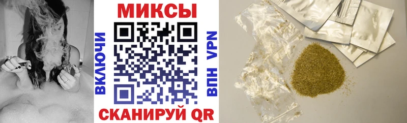 Купить Белореченск БУТИРАТ 99%