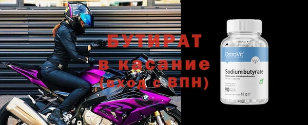 кокаин перу Белоозёрский