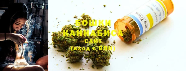 мет Белокуриха