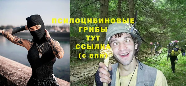 кокаин перу Белоозёрский