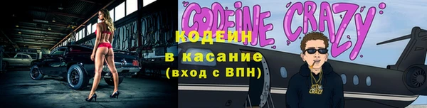 мет Белокуриха