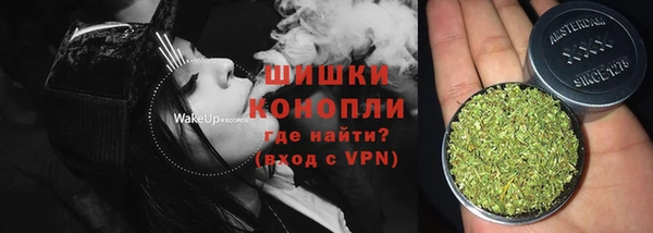 мет Белокуриха