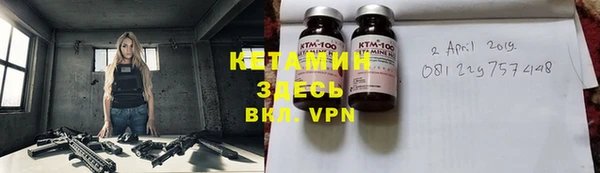 кокаин перу Белоозёрский