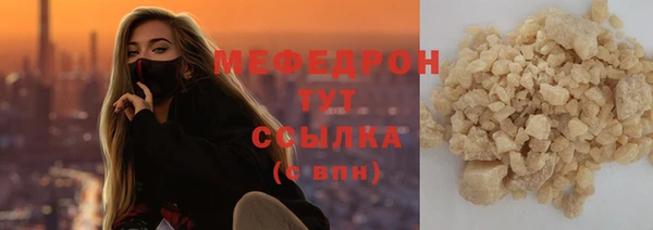 кокаин перу Белоозёрский