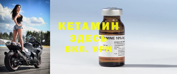 кокаин перу Белоозёрский