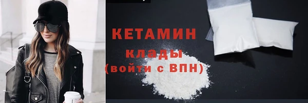 кокаин перу Белоозёрский
