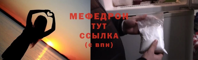 мдпв Кирсанов