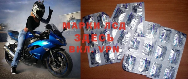 мет Белокуриха