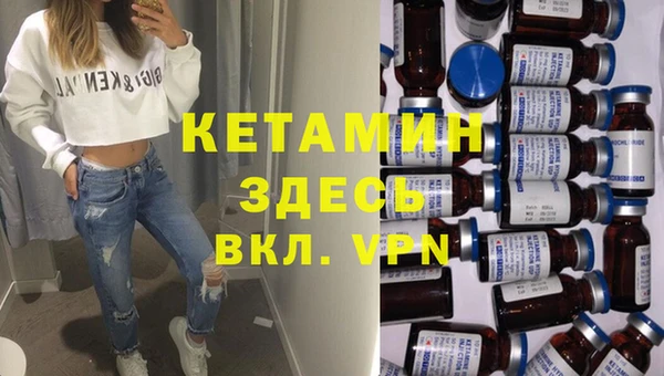 мет Белокуриха