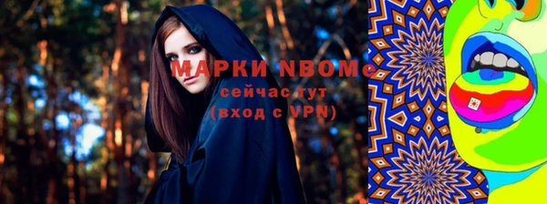 mix Кирс