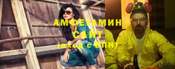 кокаин перу Белоозёрский