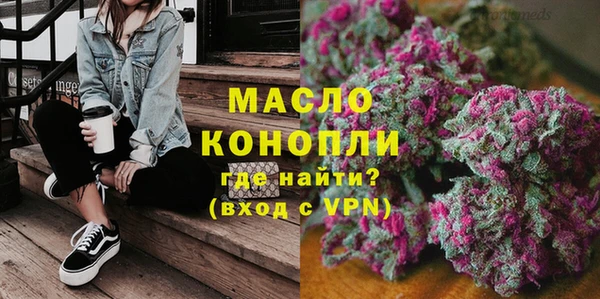 кокаин перу Белоозёрский