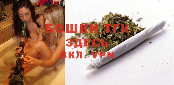 кокаин перу Белоозёрский